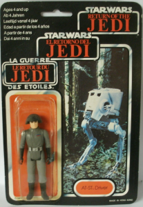 DSC/AT-ST Miscard