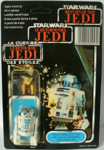 R2 Solid dome on pop up R2 card