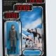 AT-AT Commander Palitoy Sample