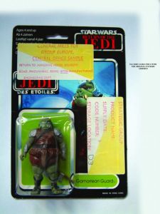 Gamorrean Guard Palitoy Sample