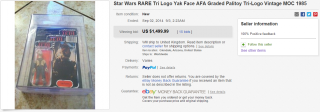 Yak Face AFA 70